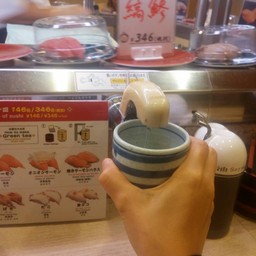 ชาฟรี บริการตัวเองจ้า