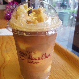 กาแฟมวลชน วิภาวดี 62