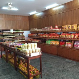 สินค้าหลากหลาย