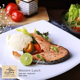 " สเต็กแซลมอน / Salmon Steak " พร้อมสลัดบาร์ออร์แกนิค ช่วงเวลา 11:00 - 15:00 น.