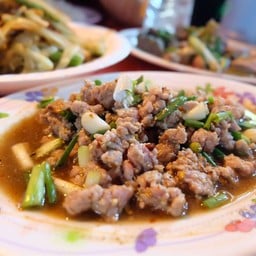 ยำโมบาย สยาม ซ.6