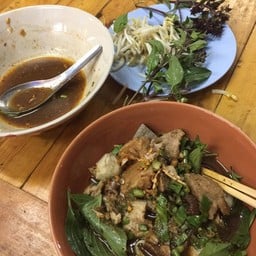 ก๋วยเตี๋ยวเรือโป๊ะแตก