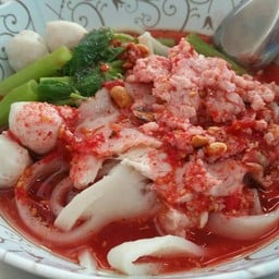 เส้นปลาเย็นตาโฟต้มยำ
