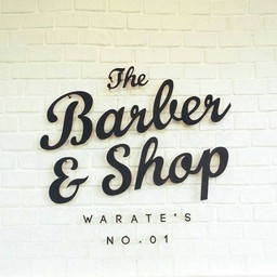 The Barber & Shop, Warate's The Nine Rama 9