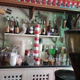 เจี๊ยบ กาแฟสด