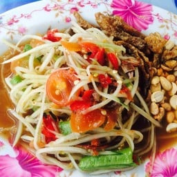 ส้มตำอินเตอร์ หน้า ม.แม่ฟ้าหลวง