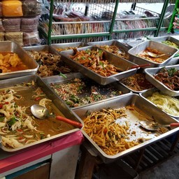 หลากหลายเมนู