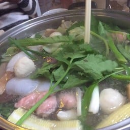 เฝอสะเร็น