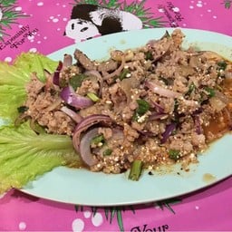 ส้มตำป้าหน่อย