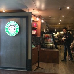 starbuck Hongkong  Museum of Arts