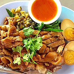 อาเหลียงโภชนา
