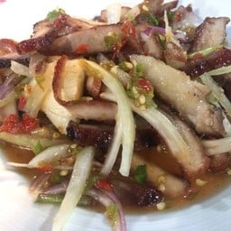 ยำคอหมูย่าง