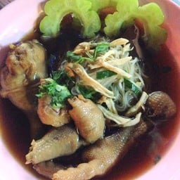 พรสวรรค์ ก๋วยเตี๋ยวไก่