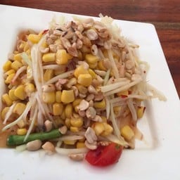 ส้มตำแซบเด้อ