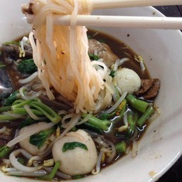ก๋วยเตี๋ยวหม้อใหญ่ สาขา 2