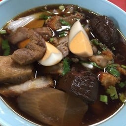 ก๋วยจั๊บโบราณ ตลาดประชานิเวศน์ 1