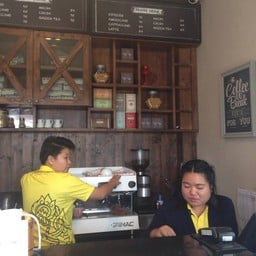 ขุ่นน้องผู้น่ารัก