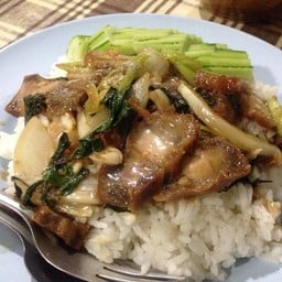 อาหารน้องดิว