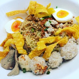 ก๋วยเตี๋ยวลูกเงาะ