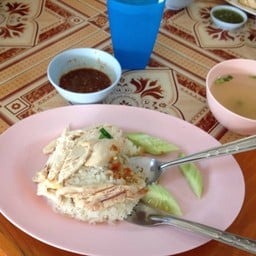 โกข้าวมันไก่ ประตูหายยา