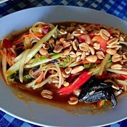 ราชาเมี่ยงปลาเผา