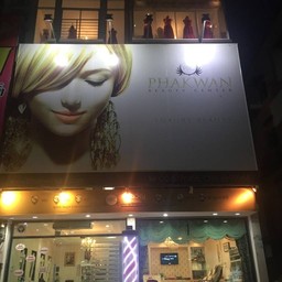 มาที่เดียวครบ ไม่ต้องเหนื่อยขับรถไปหลายที่