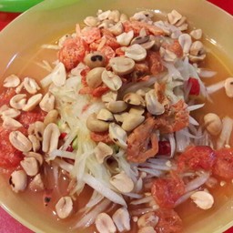 ตำไทยไม่ใส่ถั่วฝักยาว 35 บาท