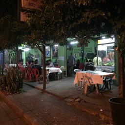 ข้าวต้มนายโซว