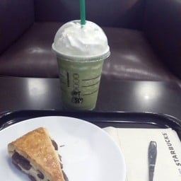 Starbucks นานาสแควร์