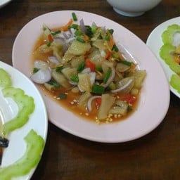 ยำผักกาดอง