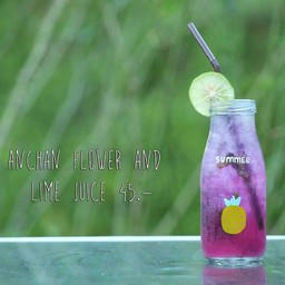 อัญชันมะนาว