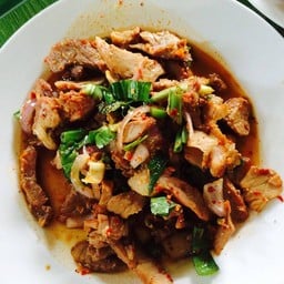 ส้มตำ ปตท