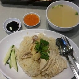 Hinanese Chicken Rice