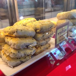 พายหมูแดง