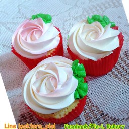 Pie-L Bakery ลำพูน