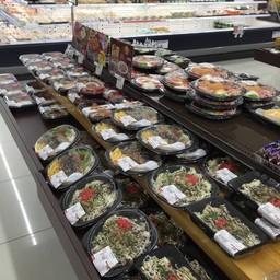 ท็อปๆปังๆก็มี