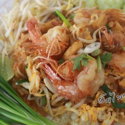 โกดำหมื่นราม ตรัง