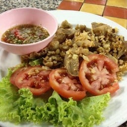 เม้ง