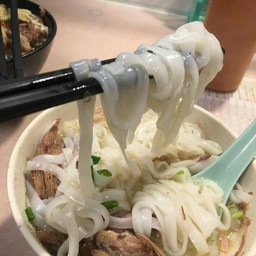 เส้น rice noodle