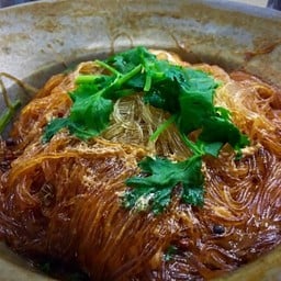 กุ้งอบวุ้นเส้น