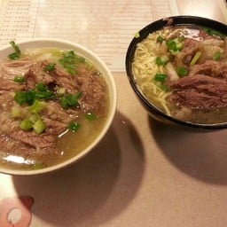 แชะรูปคู่