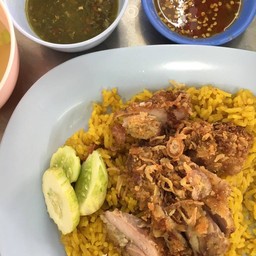 ข้าวหมกไก่ทอด