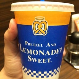 Auntie Anne's โรบินสัน กาญจนบุรี ชั้น 1