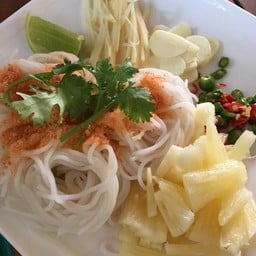 สวนสิริน