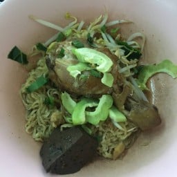 ไก่ฟ้า