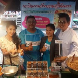 รายการพระยาน้อยชมตลาด