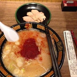 Ichiran Ramen  Hiratsuka
