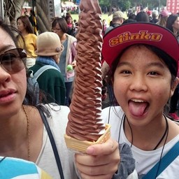 Jumbo Ice-cream Tam Sui Old Street