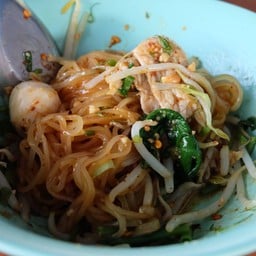 เจ๊น้อยก๋วยเตี๋ยวเรือพิษณุโลก