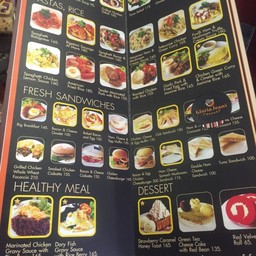 Gloria Jean's Coffees เค วิลเลจ